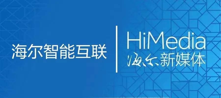 2025年澳门管家婆三肖100%,探索澳门未来，2025年管家婆三肖的预测与机遇