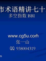 4949cn资料免费,探索4949cn资料免费的世界，无限知识的海洋等你来畅游