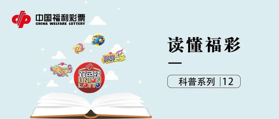 2025澳门现场开奖直播,澳门彩票开奖直播，探索未来的彩票体验之旅