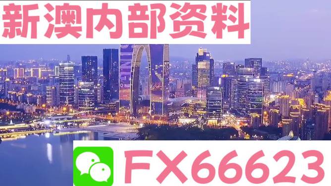 资讯 第180页