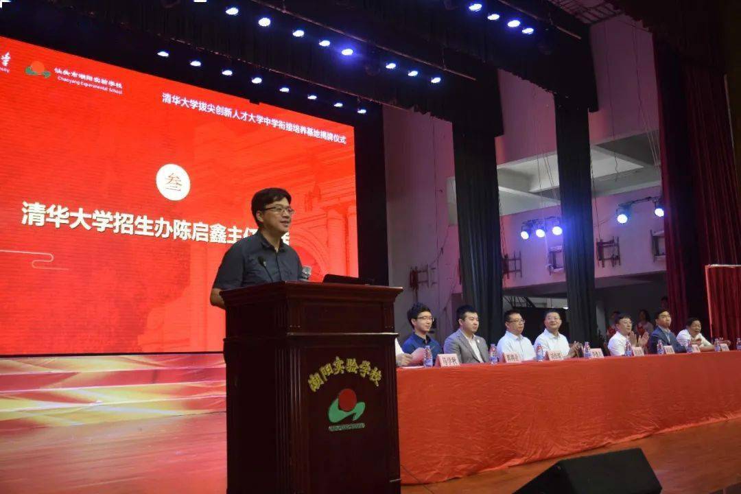 正版免费综合资料大全唯一,正版免费综合资料大全唯一的宝藏之地