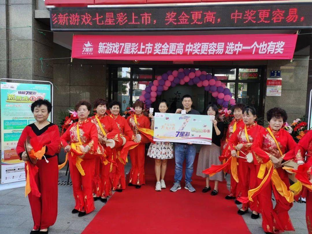 新闻 第173页