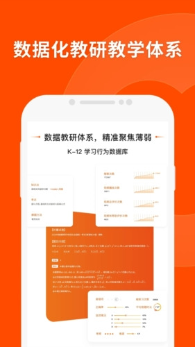 警惕新澳门精准四肖期中特公开,警惕新澳门精准四肖期中特公开，揭示彩票背后的真相