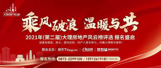 7777788888澳门王中王2025年,澳门风云再起，王中王传奇与未来展望