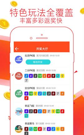 7777788888精准管家婆全准,揭秘精准管家婆，掌握数字时代的商业智慧——来自7777788888的神秘力量