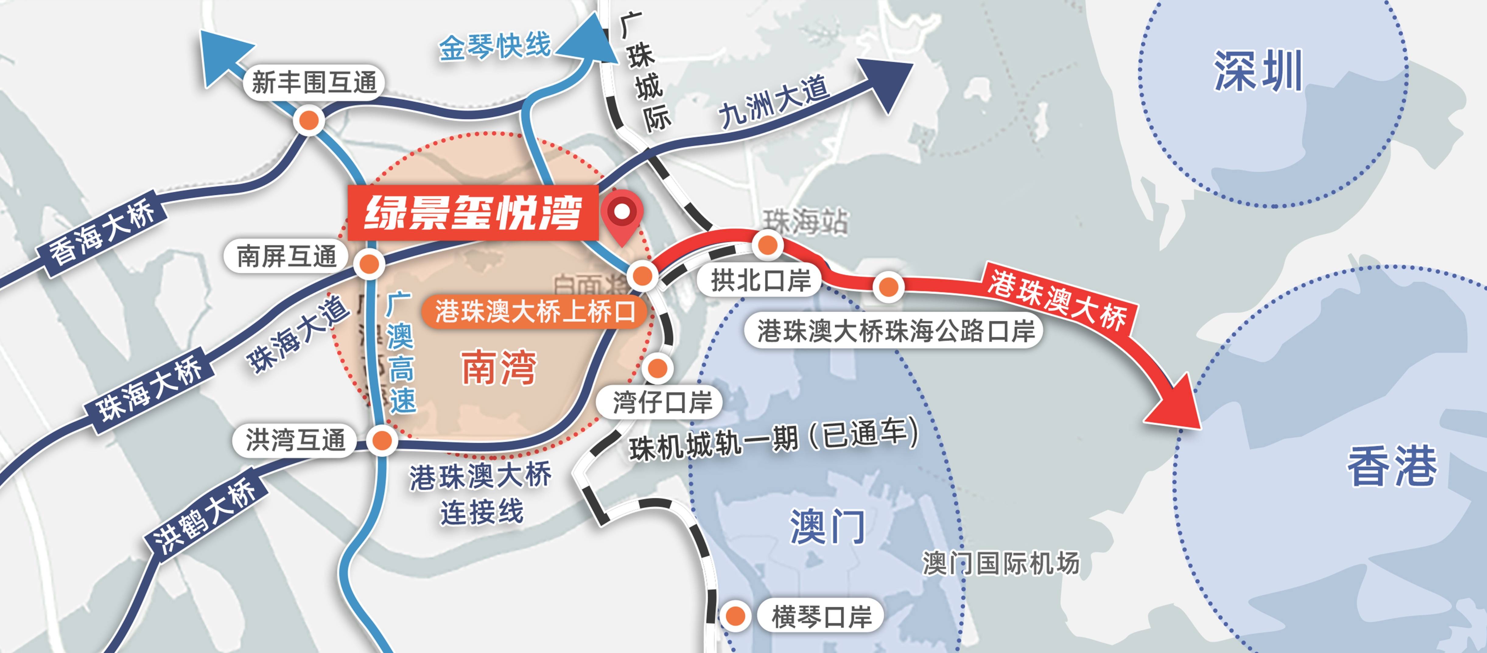 香港开奖十澳门开奖,香港与澳门开奖，文化、历史与现代社会的交汇点