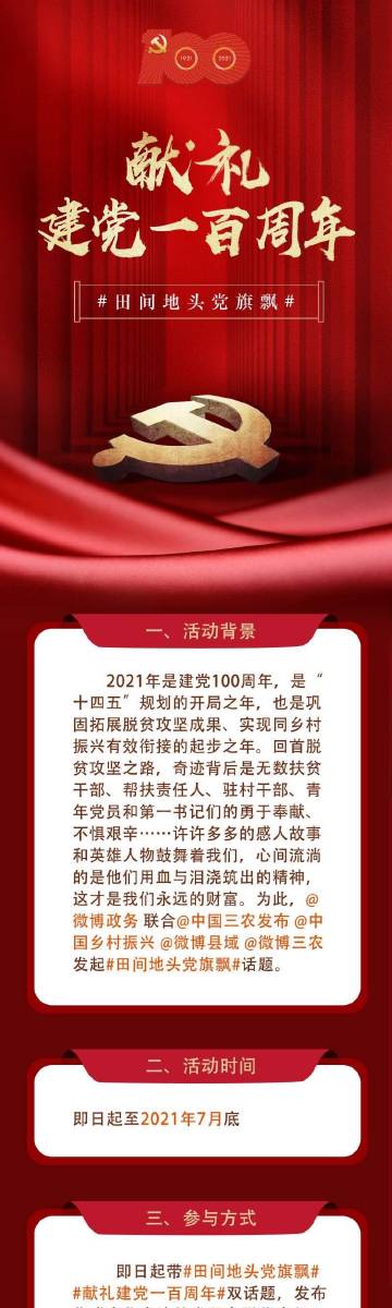 大三巴一肖一码100百中,揭秘大三巴一肖一码，探索背后的故事与意义