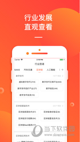 7777788888管家婆免费资料大全,探索7777788888管家婆免费资料大全——实用指南与深度解析