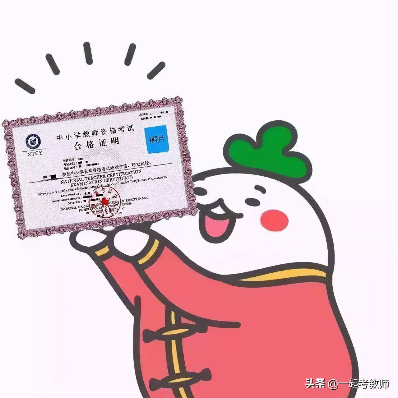 澳门今晚开奖结果是什么香,澳门今晚开奖结果的香气