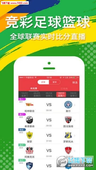2025澳门天天彩资料大全,澳门天天彩资料大全，探索彩票文化的新纪元（2025年展望）