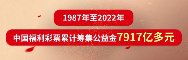 2025年新澳门天天彩开奖号码,探索澳门彩票文化，预测与解析2025年新澳门天天彩开奖号码
