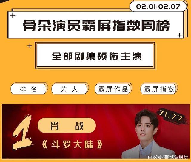 澳门管家姿-肖一码,澳门管家姿与肖一码，探索独特的文化魅力与服务理念