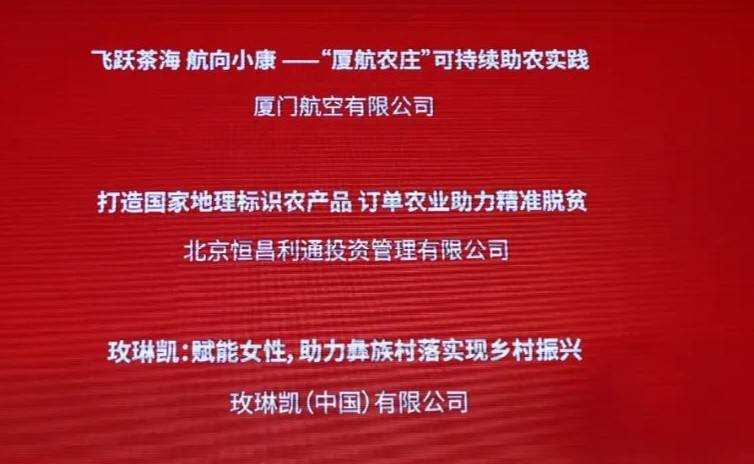 新奥资料免费精准大全,新奥资料免费精准大全，助力行业发展的宝库