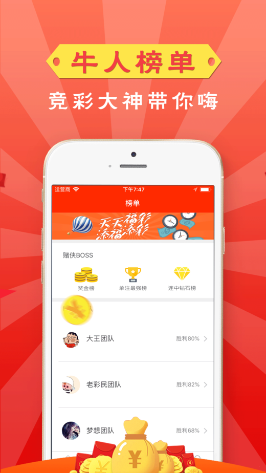 资讯 第170页