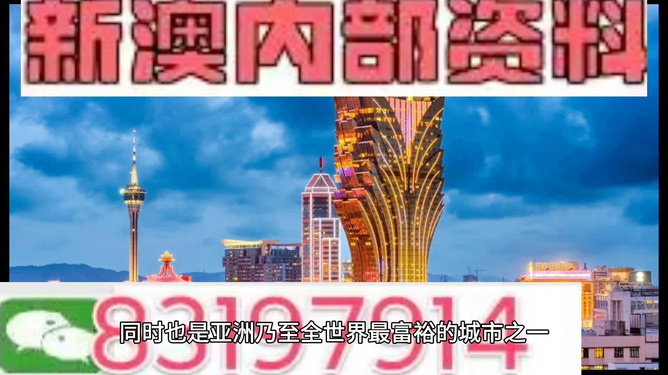 科技 第171页
