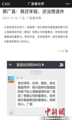 2023年香港+六+合+资料总站,探索香港六合资料总站，2023年的最新动态与前瞻
