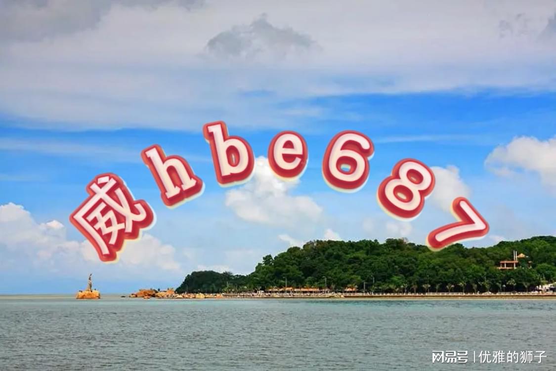 资讯 第169页