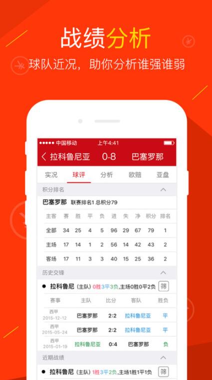 2025年澳门特马今晚开奖号码,探索未来彩票奥秘，2025年澳门特马今晚开奖号码
