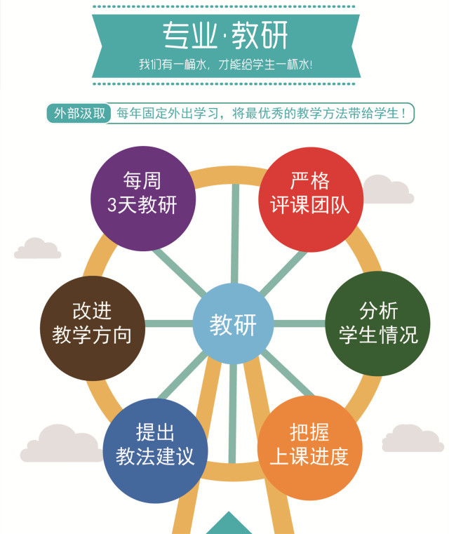 正版资料大全+免费,正版资料大全，免费获取优质资源的途径与方法