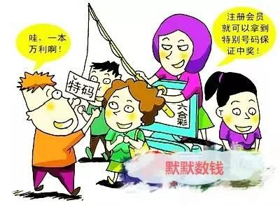 六和彩资料有哪些网址可以看,探索六和彩资料，获取资料的正规途径与策略