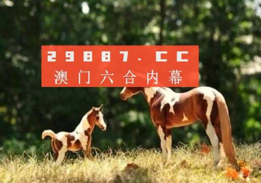 新闻 第159页