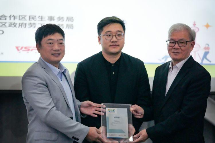 新澳门正版免费大全,新澳门正版免费大全，探索与体验