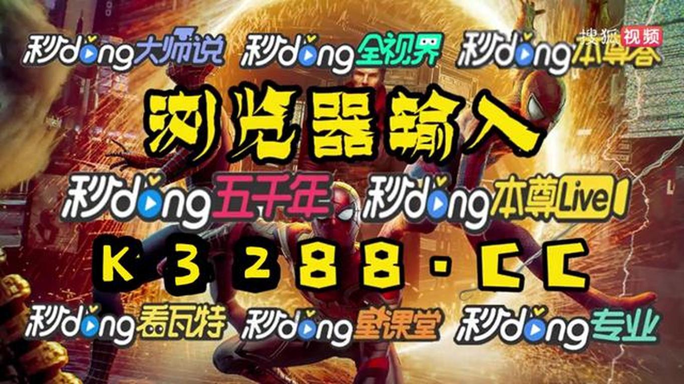 王中王论坛免费资料2025,王中王论坛免费资料2025，共享知识，共创未来