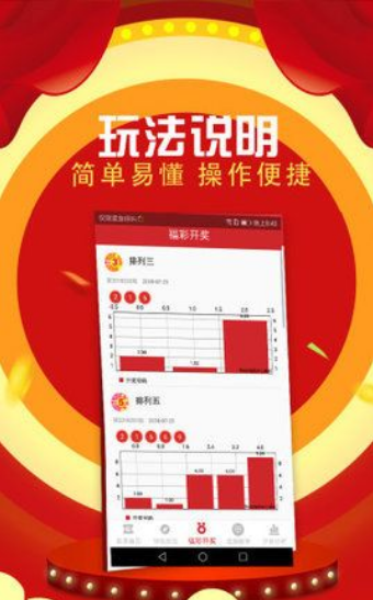二四六天好彩(944CC)免费资料大全,二四六天好彩(944CC)免费资料大全——探索成功的秘诀