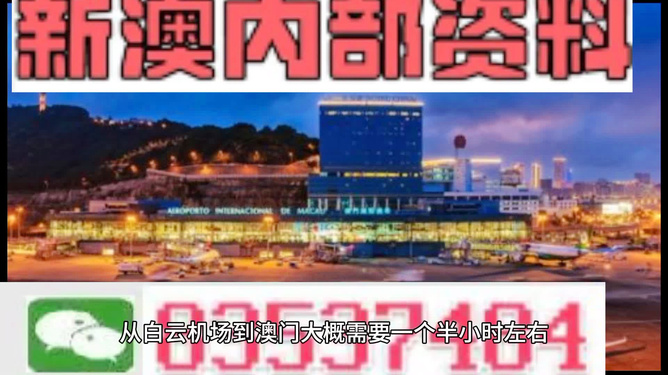 资讯 第161页