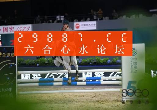 科技 第162页