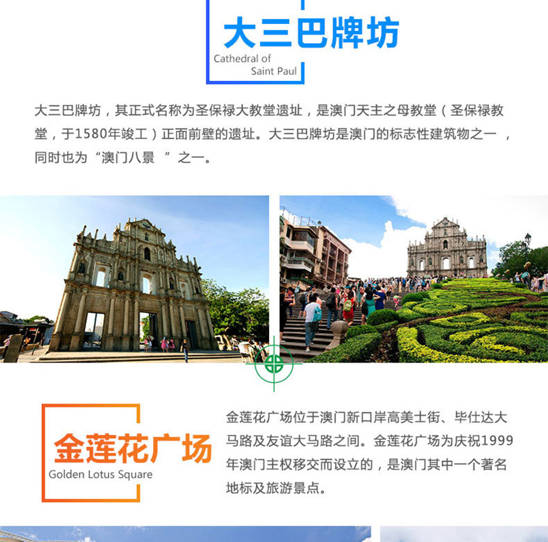 澳门天天资料出来吧,澳门天天资料探索与解析