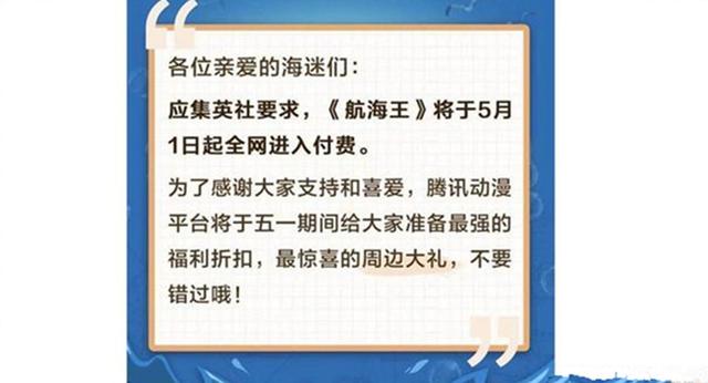 2025澳门精准正版资料,澳门正版资料的重要性与未来发展展望（2025年展望）