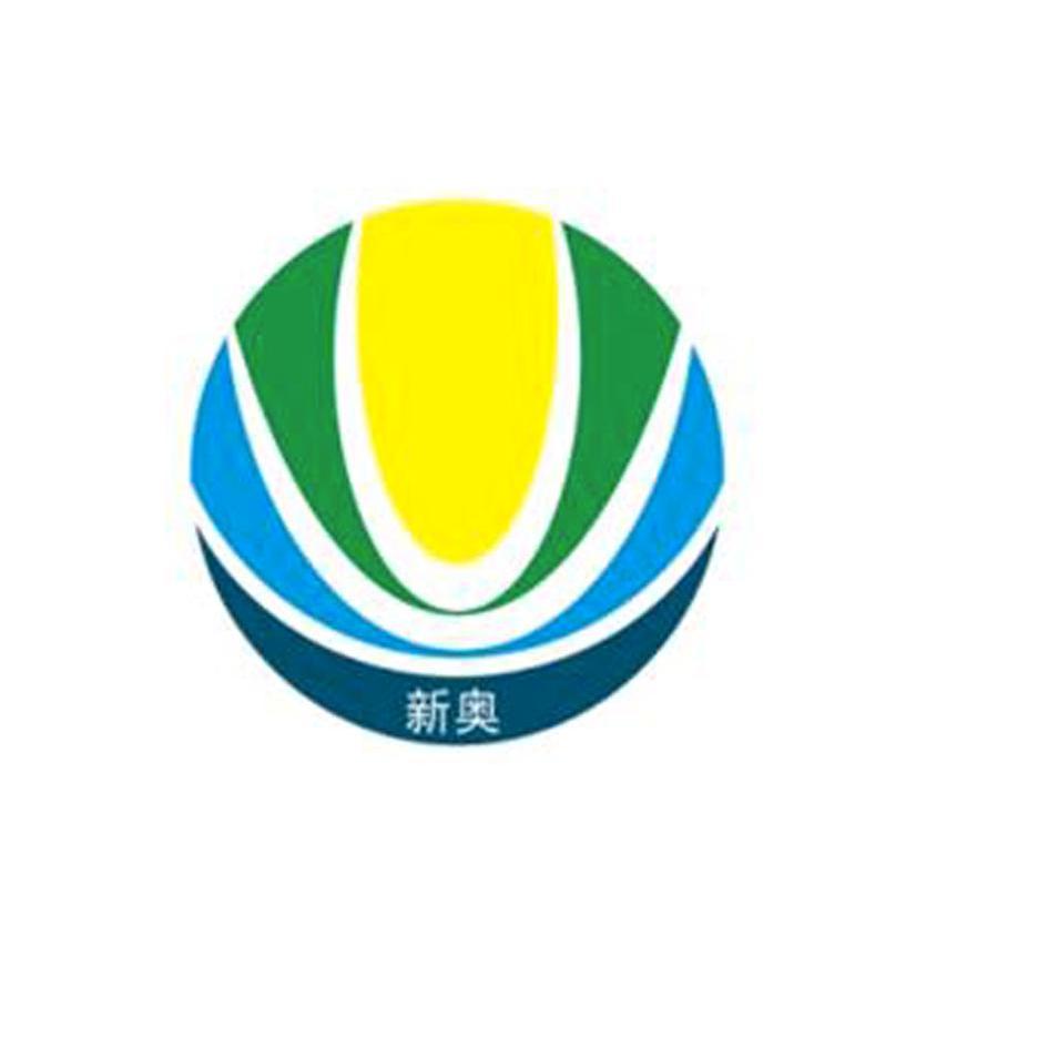 新奥今天最新资料晚上出,新奥集团最新动态，今晚揭晓最新资料