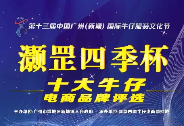 资讯 第160页