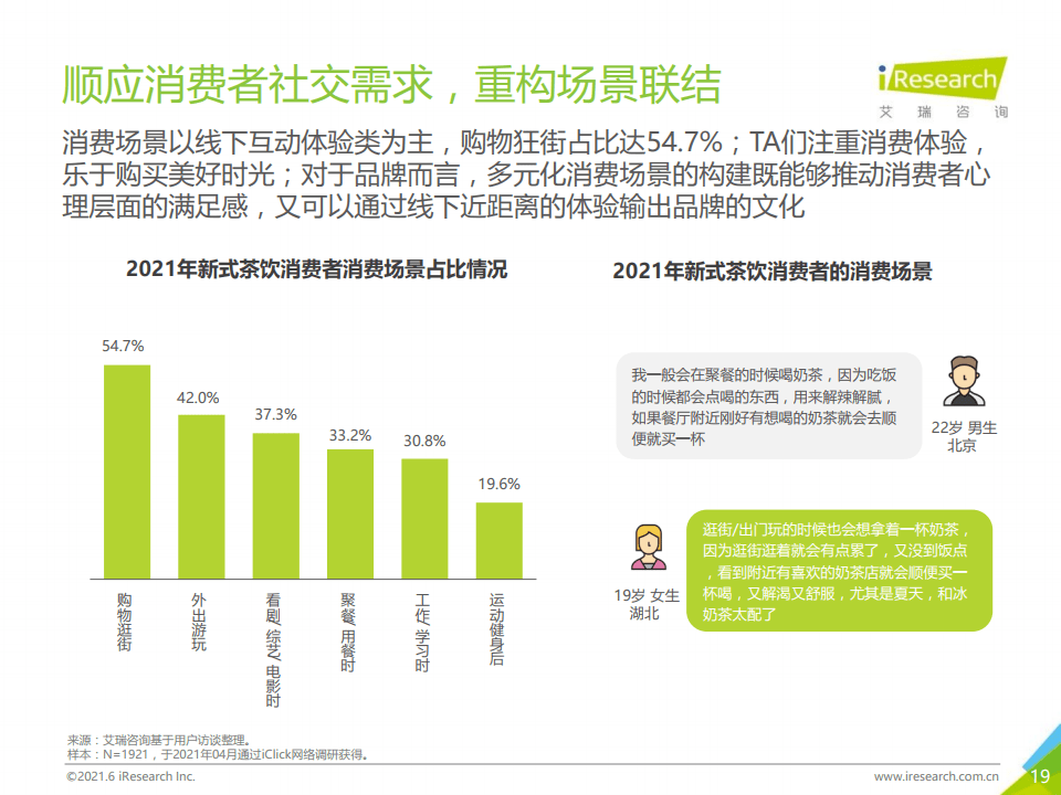 新澳门开奖结果2025,新澳门开奖结果2025，探索与期待