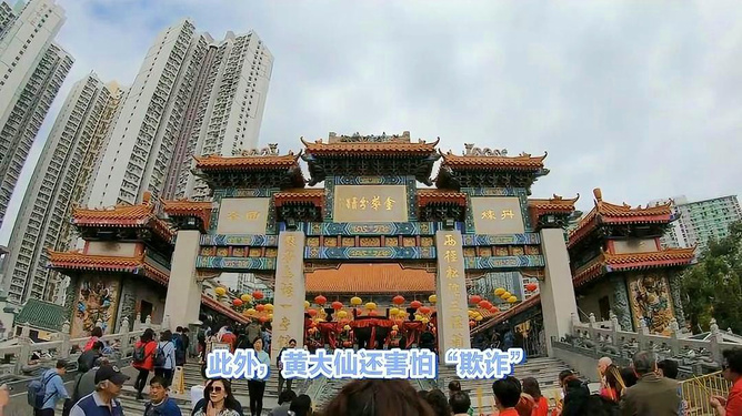 科技 第161页