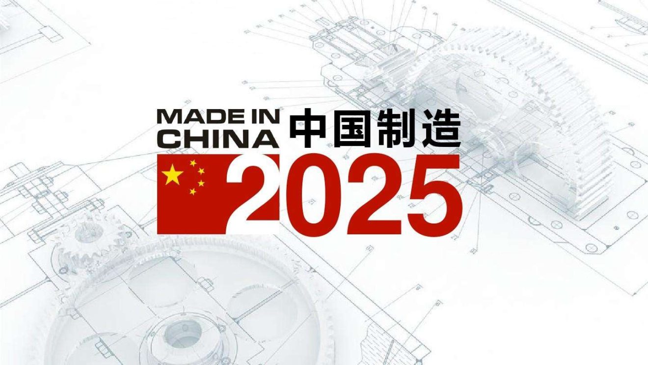 2025香港全年免费资料,探索未来的香港，免费资料的丰富世界在等你