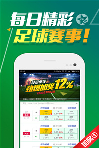 新闻 第153页