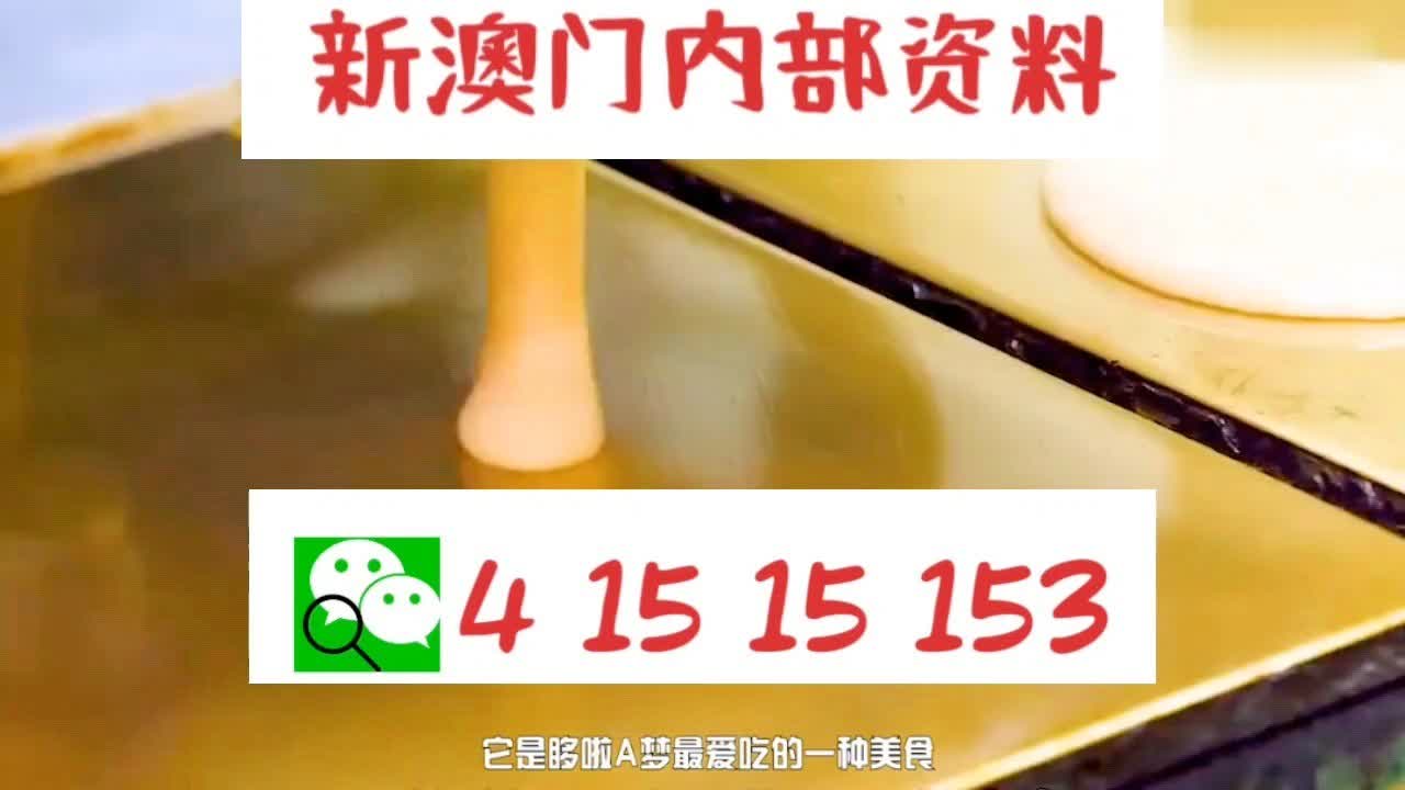 科技 第159页