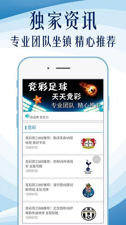 二四六好彩(944CC)246cn,二四六好彩（944CC）与246cn的魅力探索