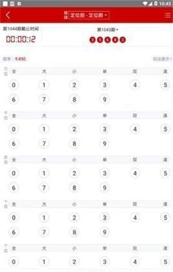 澳门全年免费资料,澳门全年免费资料，探索与发现