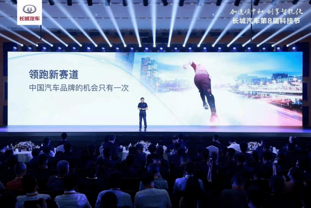 2025年新奥历史记录,新奥历史记录的新篇章，迈向2025年的辉煌成就