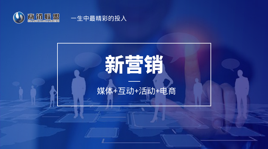 2025新澳精准资料免费,探索未来之路，2025新澳精准资料免费共享