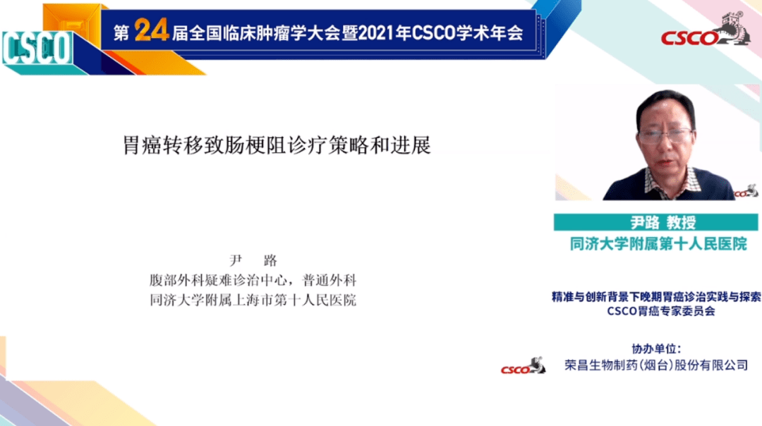 2025新澳门精准资料免费,澳门未来展望，探索2025新澳门精准资料免费
