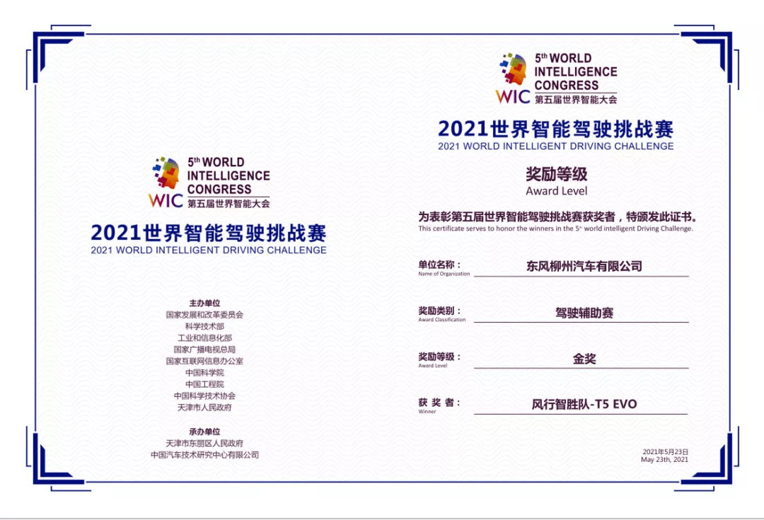 494949澳码今晚开什么123,探索澳码世界，今晚494949将揭晓的神秘数字
