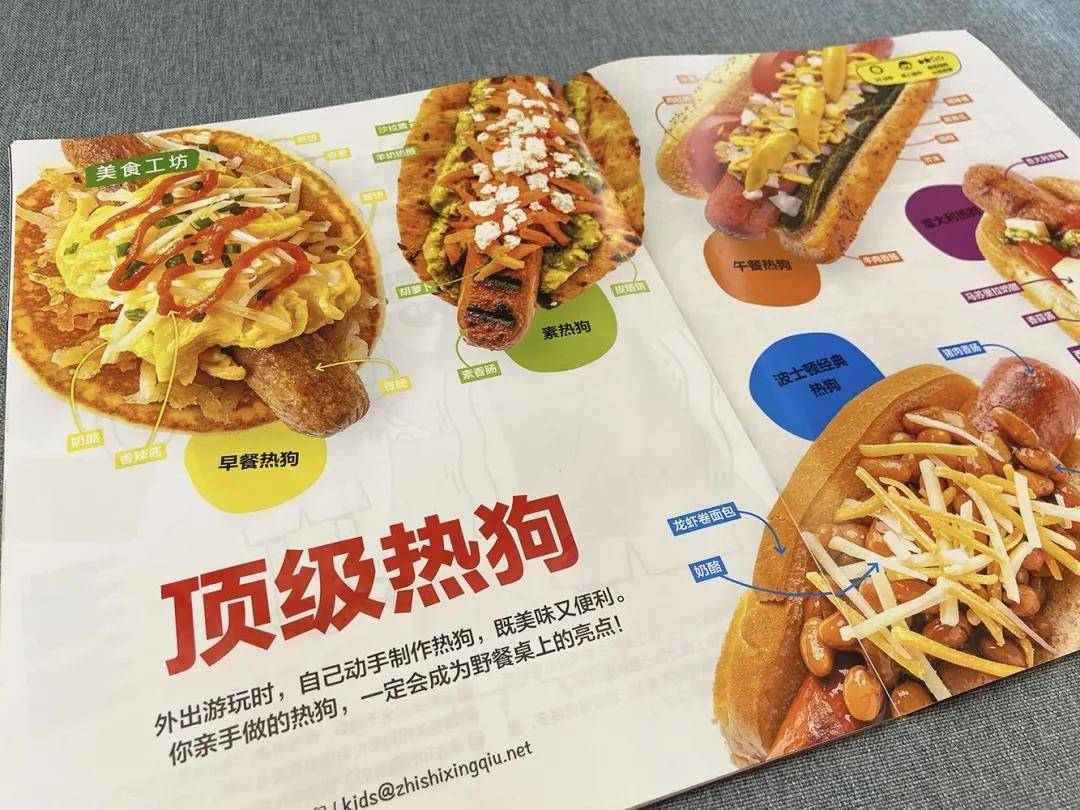 一肖一码,期期准,三期内開,一肖一码期期准，揭秘彩票背后的秘密与策略