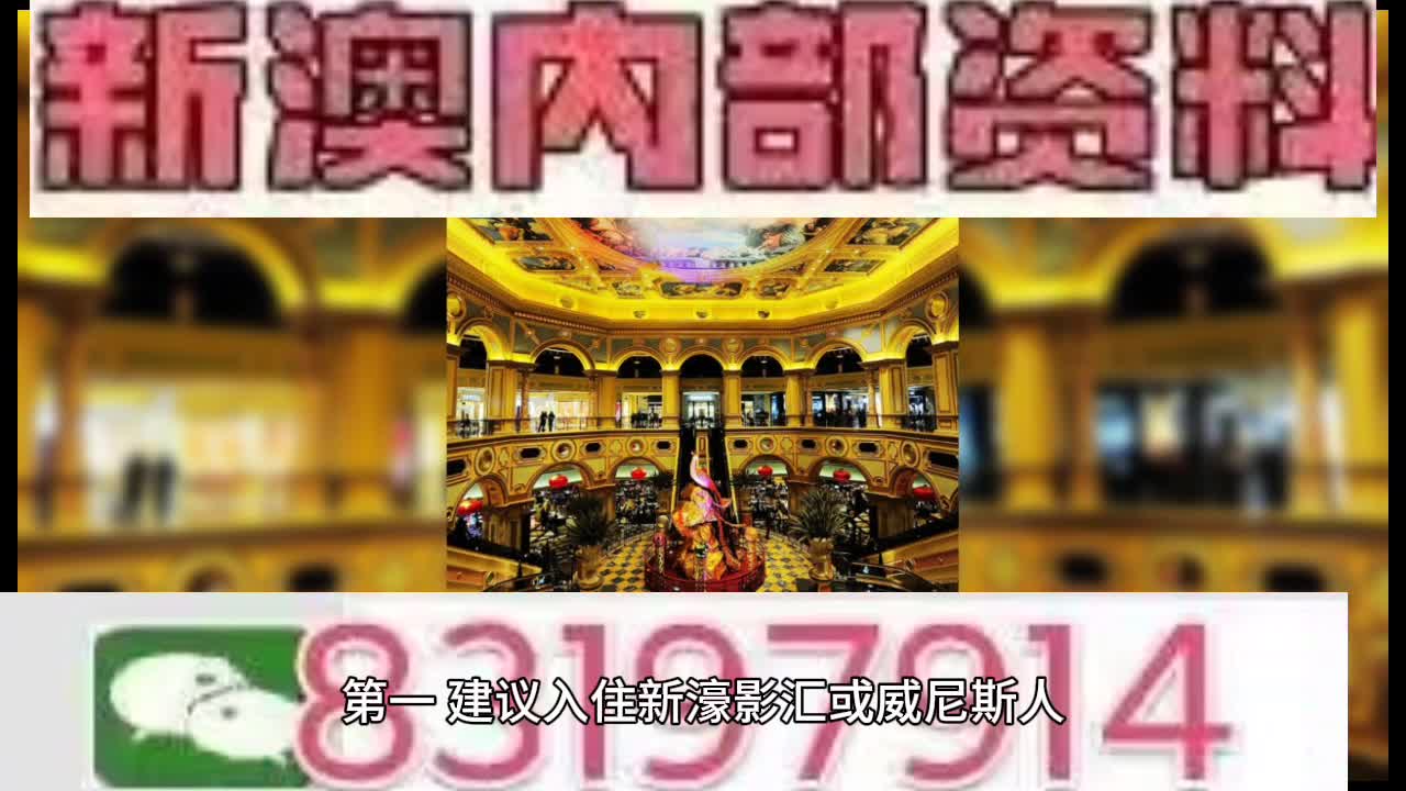 新闻 第145页