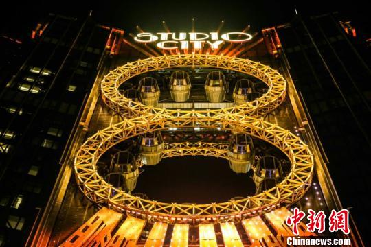 2025年新澳门王中王免费,探索澳门，2025年新澳门王中王免费的魅力之旅