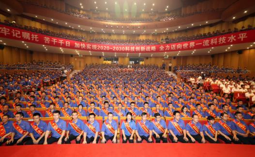 2025年正版资料免费,迈向2025年，正版资料的免费共享时代