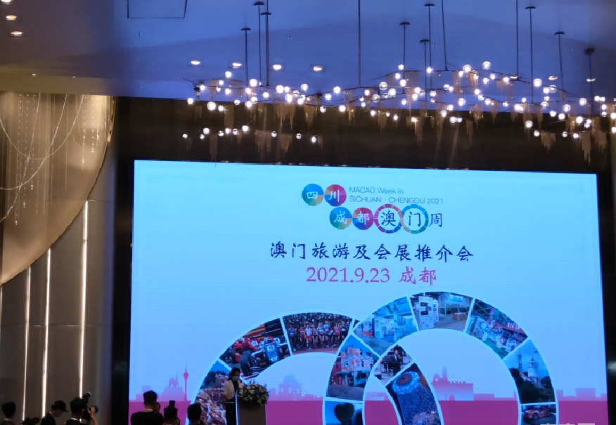 澳门49开奖现场直播特色,澳门49开奖现场直播，特色与魅力